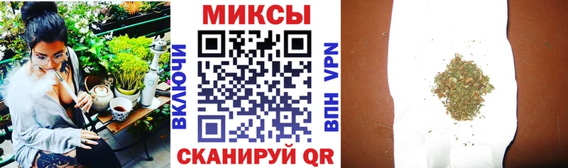 Бутират жидкий экстази  Артёмовский 