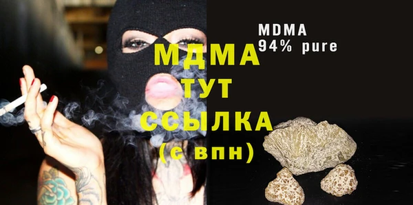 jwh Алзамай