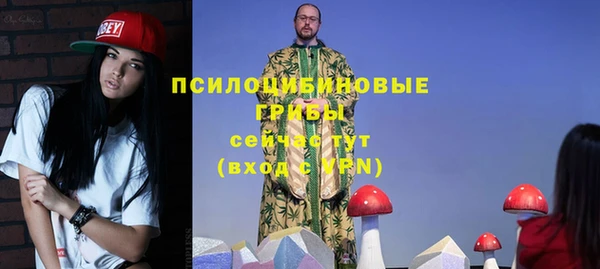 COCAINE Ростов
