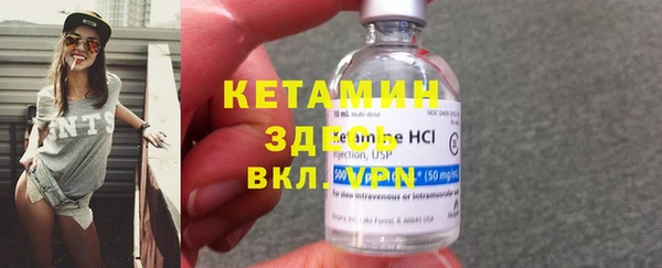 COCAINE Ростов