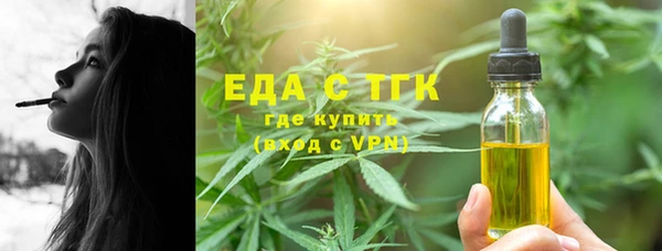 мяу мяу мука Алексеевка