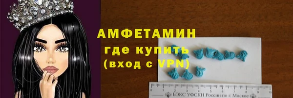 кокаин колумбия Алексин