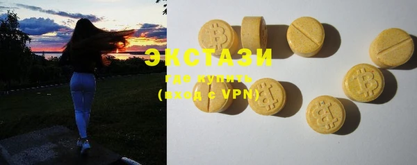 не бодяженный Россошь