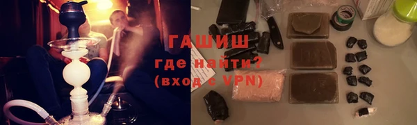 кокаин колумбия Алексин