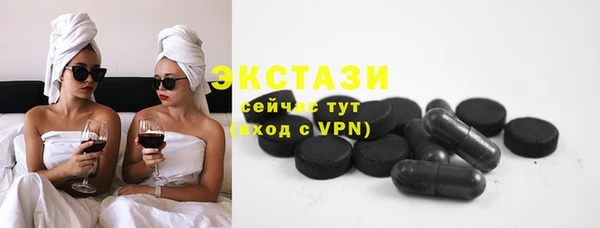 кокаин премиум Сафоново