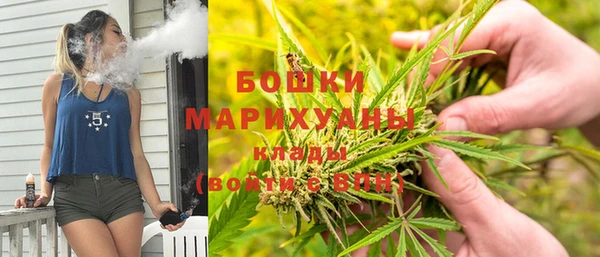 mix Аркадак