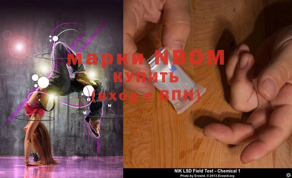не бодяженный Россошь