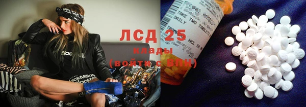 мяу мяу мука Алексеевка