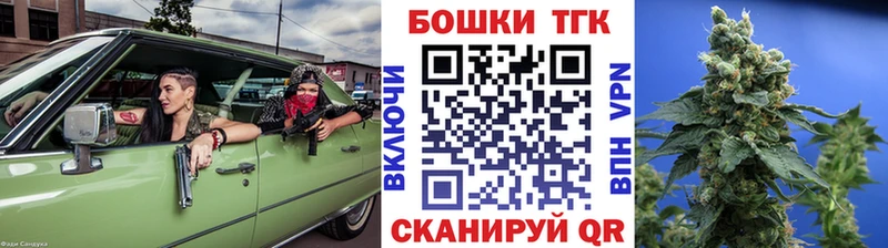 Марихуана сатива  Артёмовский 